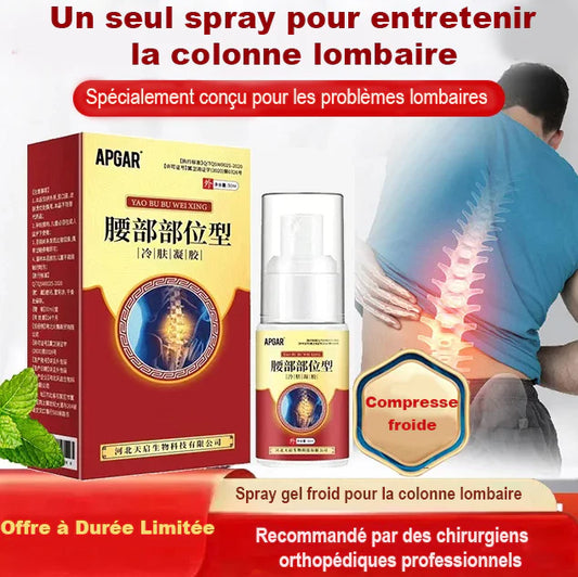 Pack (2 boites ) Spray antibactérien analgésique pour la colonne lombaire ✅